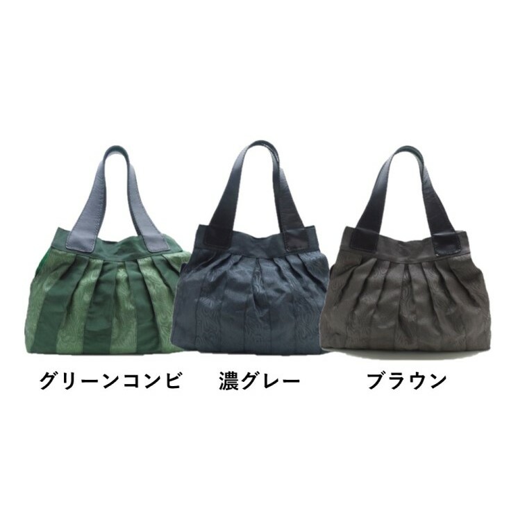 【ふるさと納税】畳縁 肩掛けバッグ ファッション カバン ショルダーバッグ