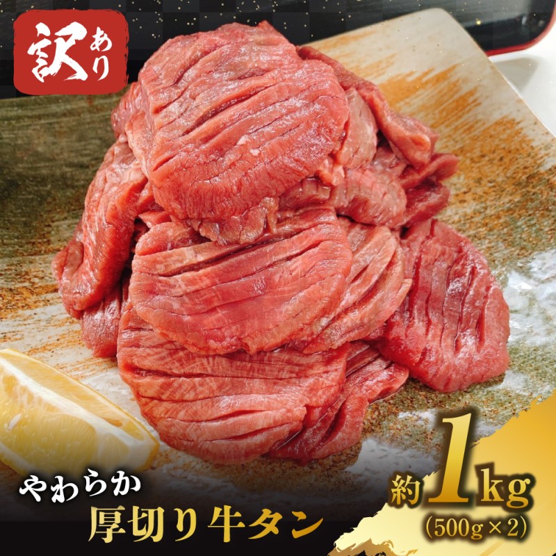 楽天市場】【ふるさと納税】牛肉 数量限定 博多 和牛 A4〜A5