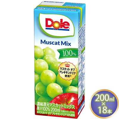 ふるさと納税 福岡県 朝倉市 ジュース マンゴー ミックス Dole 100％ 200ml×18本 ジュース マンゴー ミックス Dole 100％ 200ml×18本 飲料類 果汁飲料