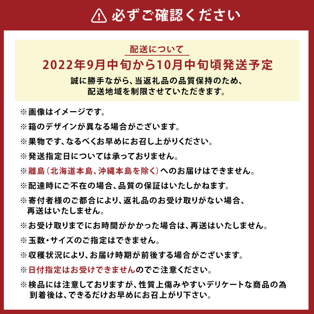 希少 9月中旬より順次発送予定 福岡県 山川産 極早生 塩みかん 緑 10kg みかん ミカン 蜜柑 柑橘 青切り フルーツ 果物 国産 福岡県産 みやま市 九州 予約 送料無料 Fucoa Cl