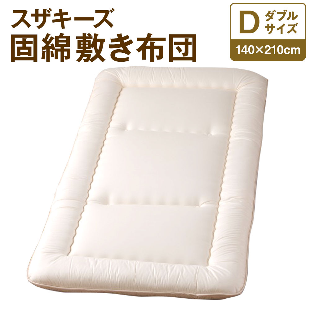 IWATA トリムシール (一体成型) 耐油TPE 17M ( TSFB240C-L17 ) (株