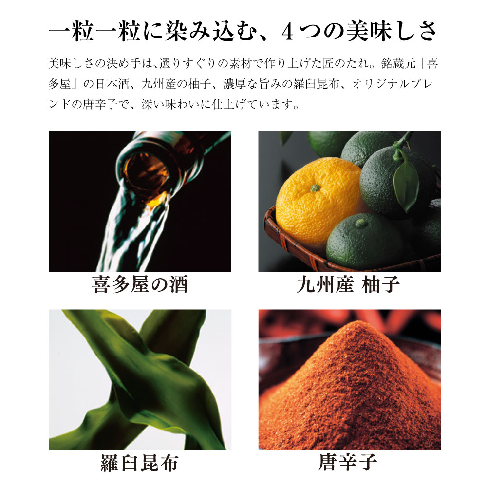 ふるさと納税 ギフト 美味博多織 辛子明太子 550g やまや 福岡 みやま市 贈答用 冷蔵 ギフト やまや 匠のたれ付 冷蔵 送料無料 福岡県みやま市ゆっくりと時間をかけて熟成することにより生まれる 美味博多織 辛子明太子 の 奥深くまろやかな風味をお愉しみください