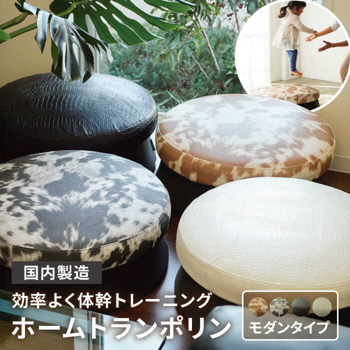 お世話になった方へ贈る お中元特集
