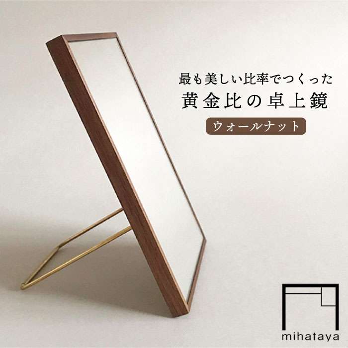 楽天市場】【ふるさと納税】木製 ランプシェード FACTORY