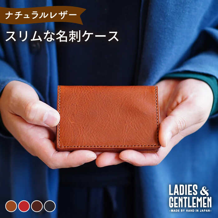 お世話になった方へ贈る お中元特集