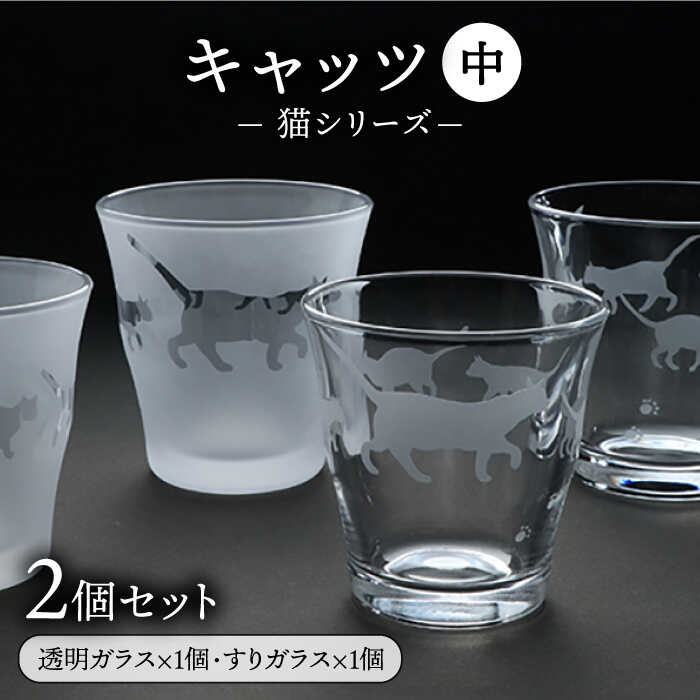 糸島の強炭酸水＆茶の葉特集
