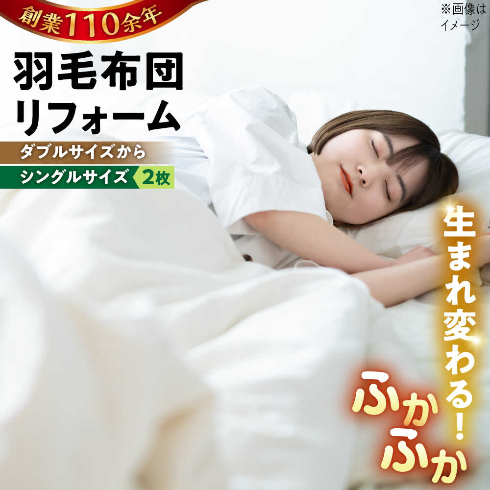お世話になった方へ贈る お中元特集