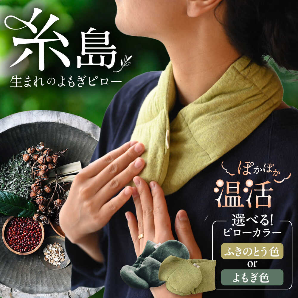 お世話になった方へ贈る お中元特集
