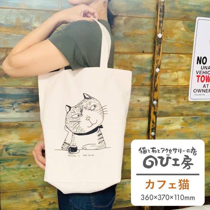 ふるさと納税 服 子ども 兵庫県 淡路市 ＴＯＲＯたまキッズセット(90cm) 90cm TOROたまキッズセット(90cm) - 兵庫県淡路市｜ふるさと