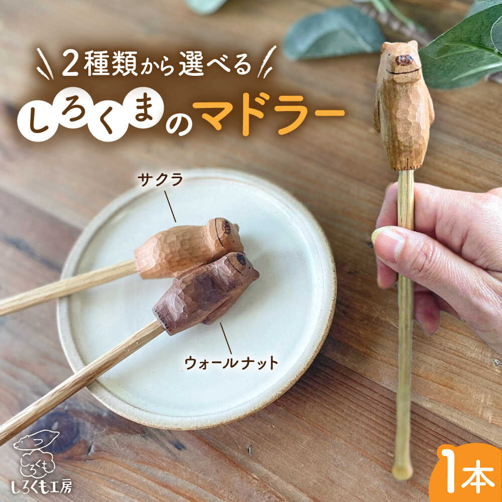 お世話になった方へ贈る お中元特集