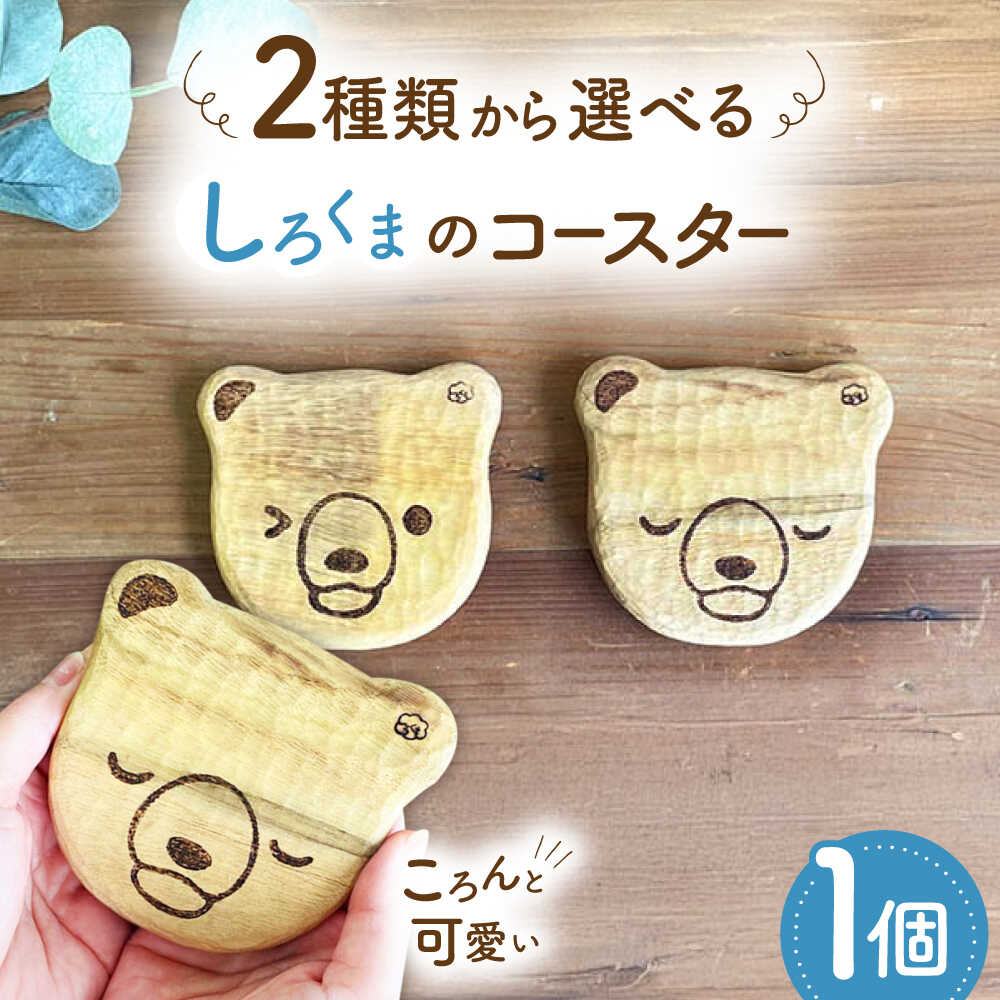 糸島の風を感じる！ゴルフ特集