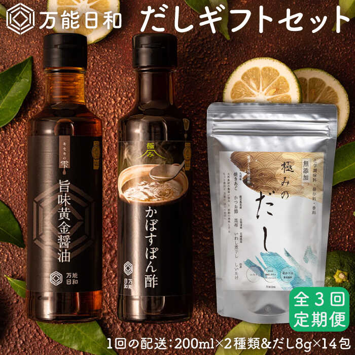 成瀬 愛里 Naruse Airi Lumiere Parfum 50ml 【公式通販】
