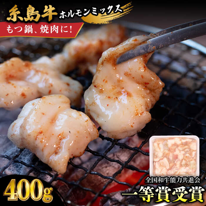 楽天市場】【ふるさと納税】A4ランク 肩ロース 450g すき焼き