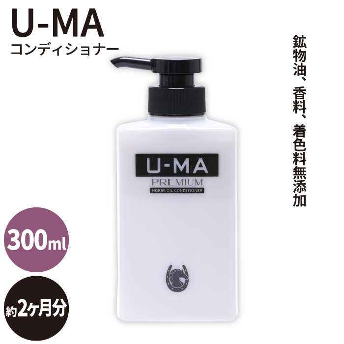 お世話になった方へ贈る お中元特集