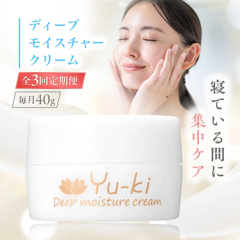 お世話になった方へ贈る お中元特集