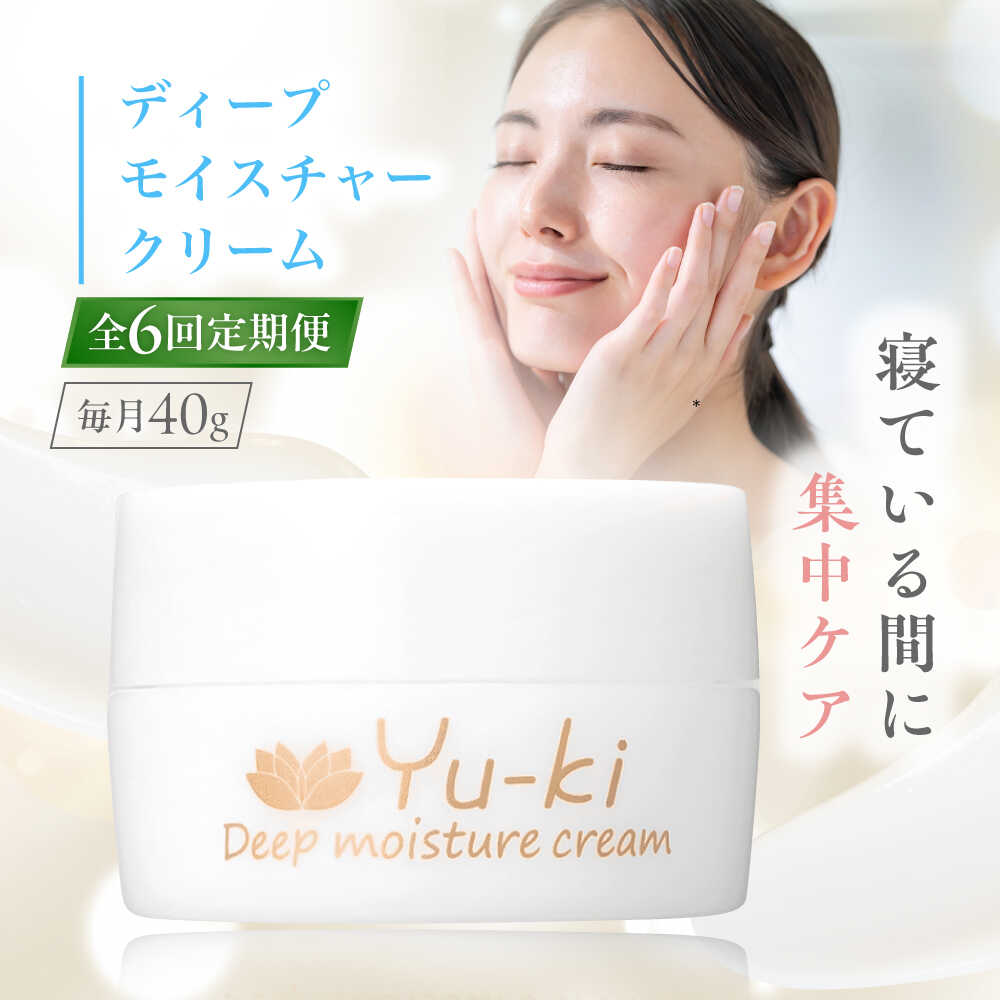 お世話になった方へ贈る お中元特集