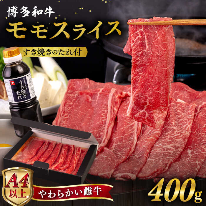 楽天市場】【ふるさと納税】高級霜降り 肩ロース スライス 1kg (500g