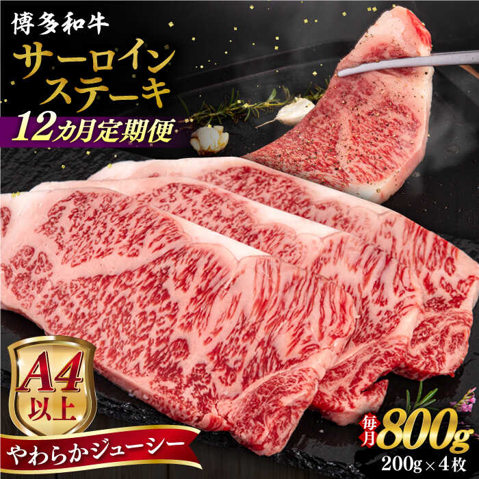 ジョイントベンチャー構築ストーリー 3枚組 和仁達也