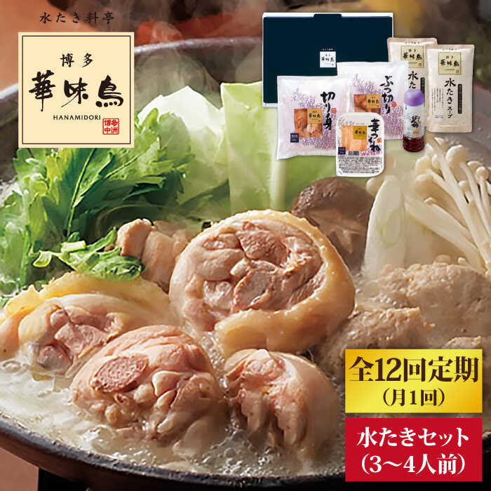 魅力的な価格 aib012.jpg 工芸品
