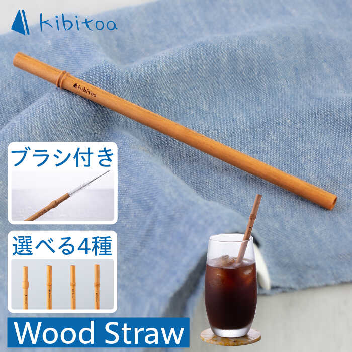 お世話になった方へ贈る お中元特集