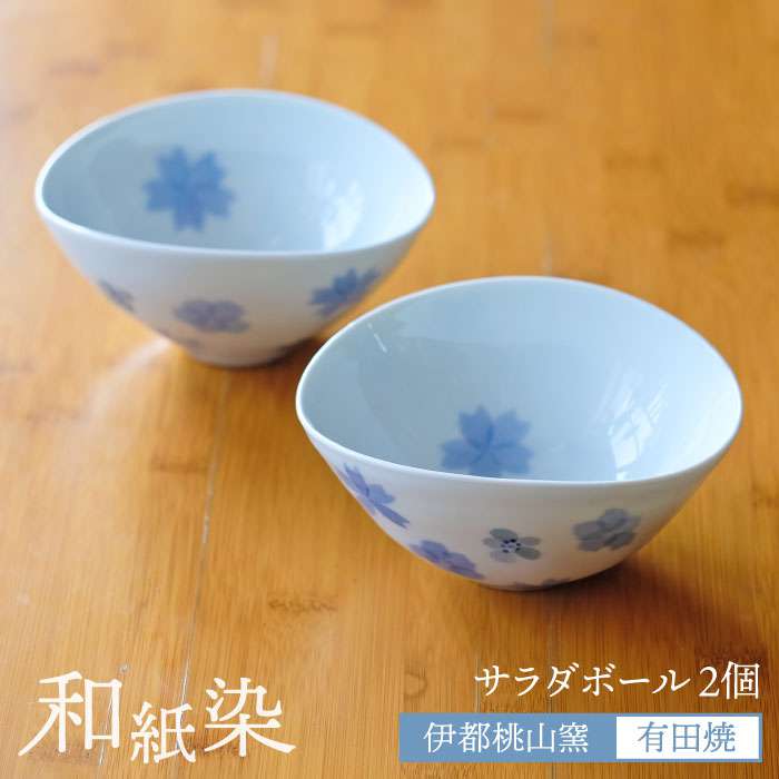 お世話になった方へ贈る お中元特集