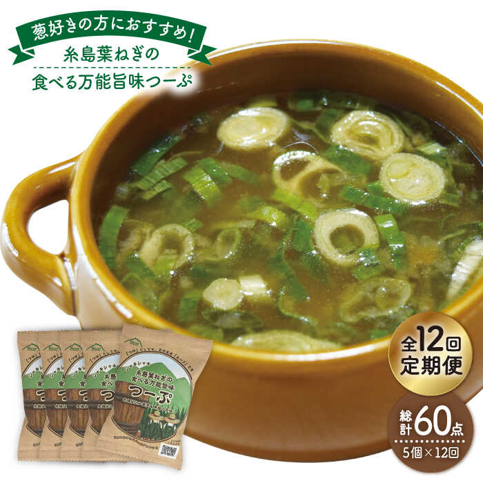 岩本政一 備前焼 窯変徳利 共箱共布栞 とっくり 酒器 食器 一輪挿し花