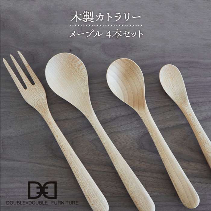 お世話になった方へ贈る お中元特集