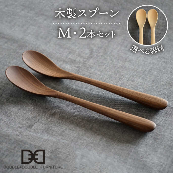 お世話になった方へ贈る お中元特集