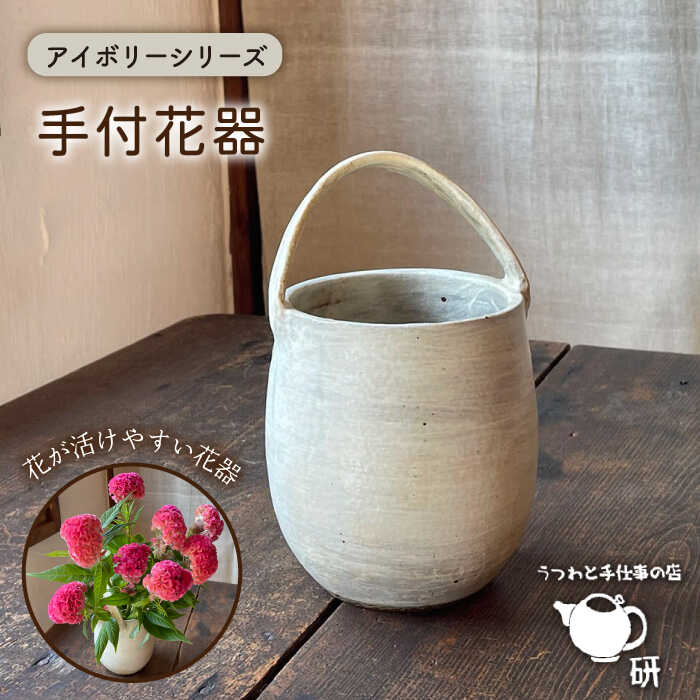お世話になった方へ贈る お中元特集