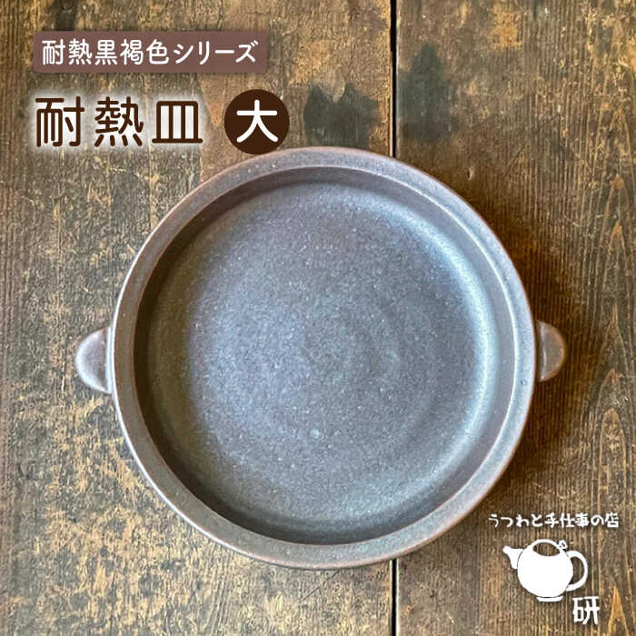お世話になった方へ贈る お中元特集