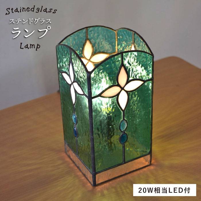 楽天市場】【ふるさと納税】ステンドグラスミニ行燈SL-6≪アトリエ