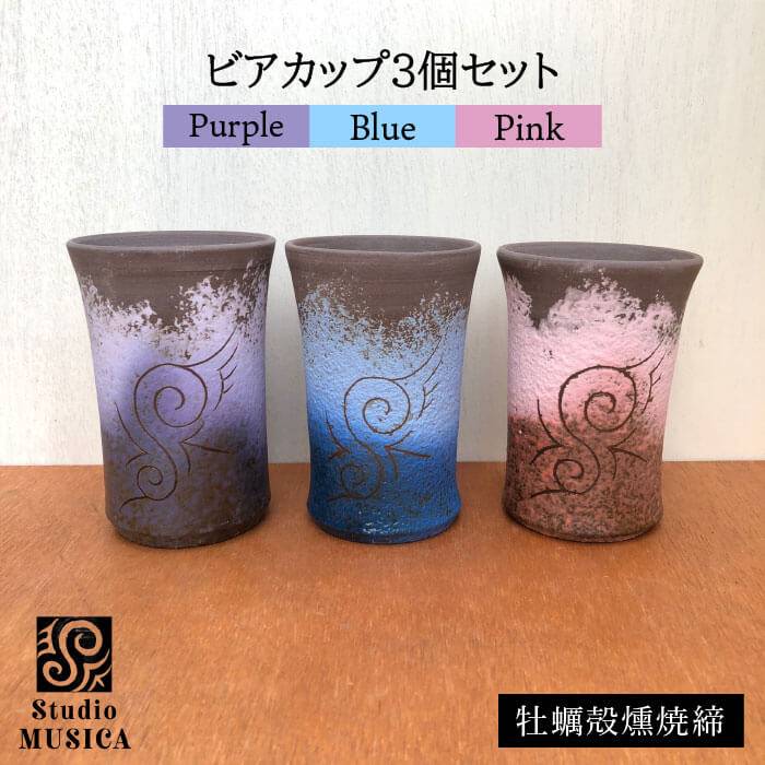お世話になった方へ贈る お中元特集