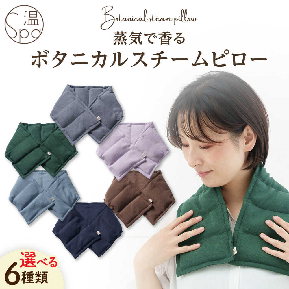 お世話になった方へ贈る お中元特集