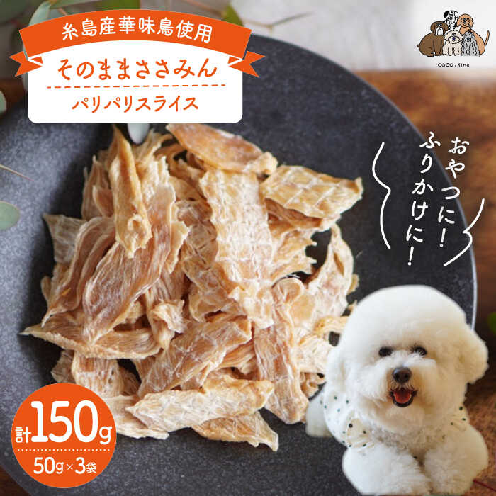 お世話になった方へ贈る お中元特集
