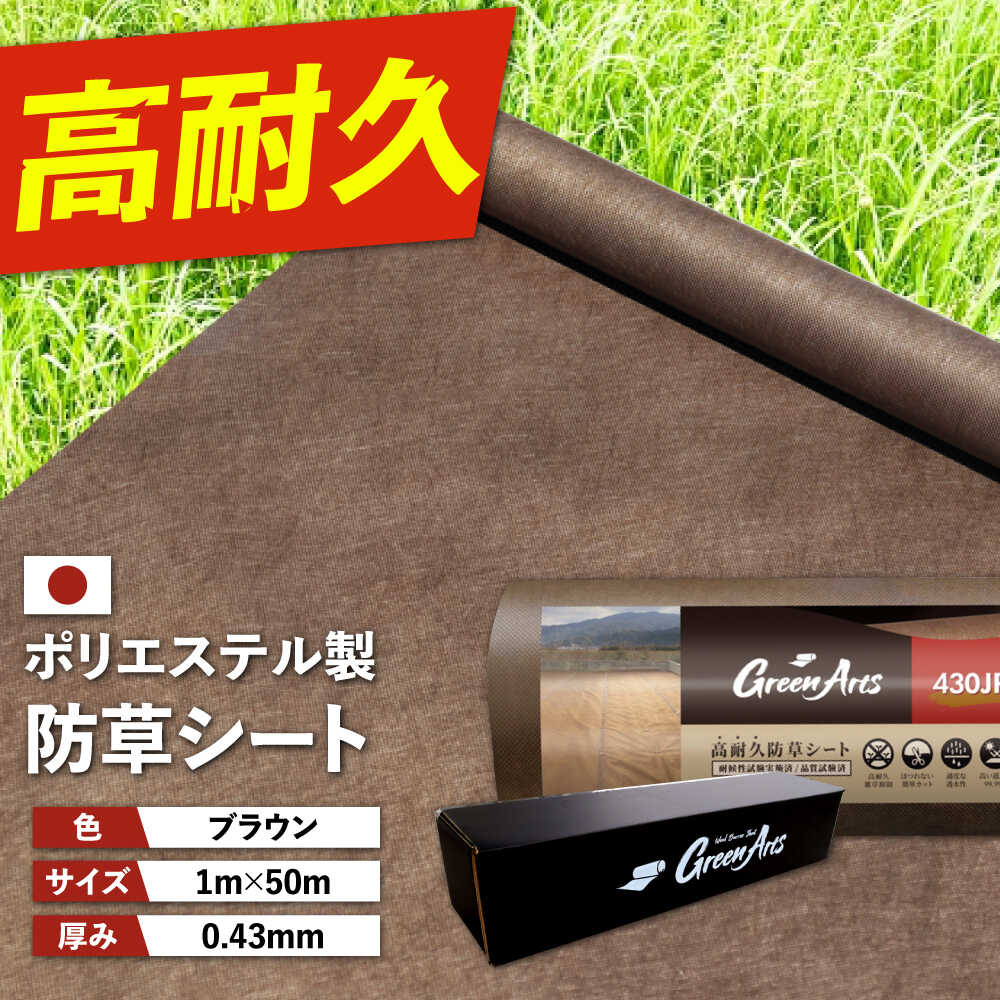 お世話になった方へ贈る お中元特集