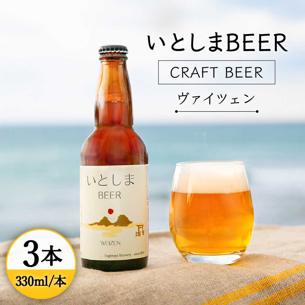 横浜】星天クレイのトリを飾る「TDM 1874 Brewery」オープン