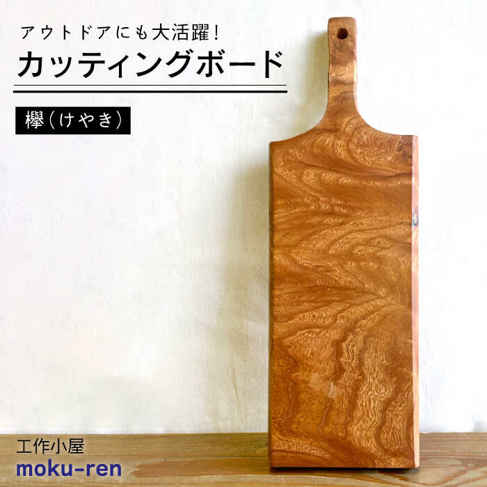お世話になった方へ贈る お中元特集
