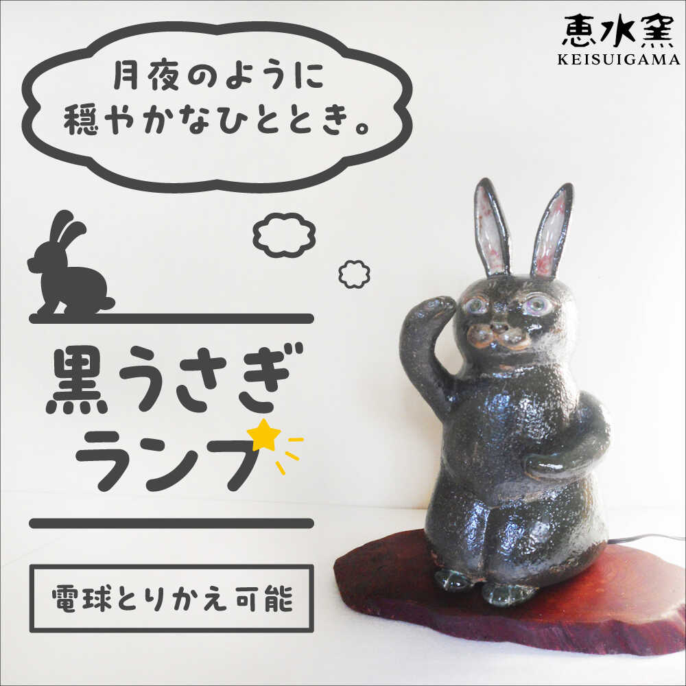 お世話になった方へ贈る お中元特集