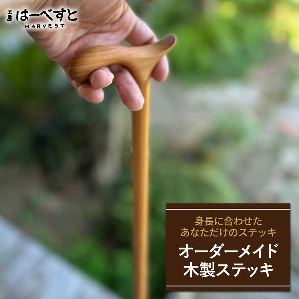 お世話になった方へ贈る お中元特集