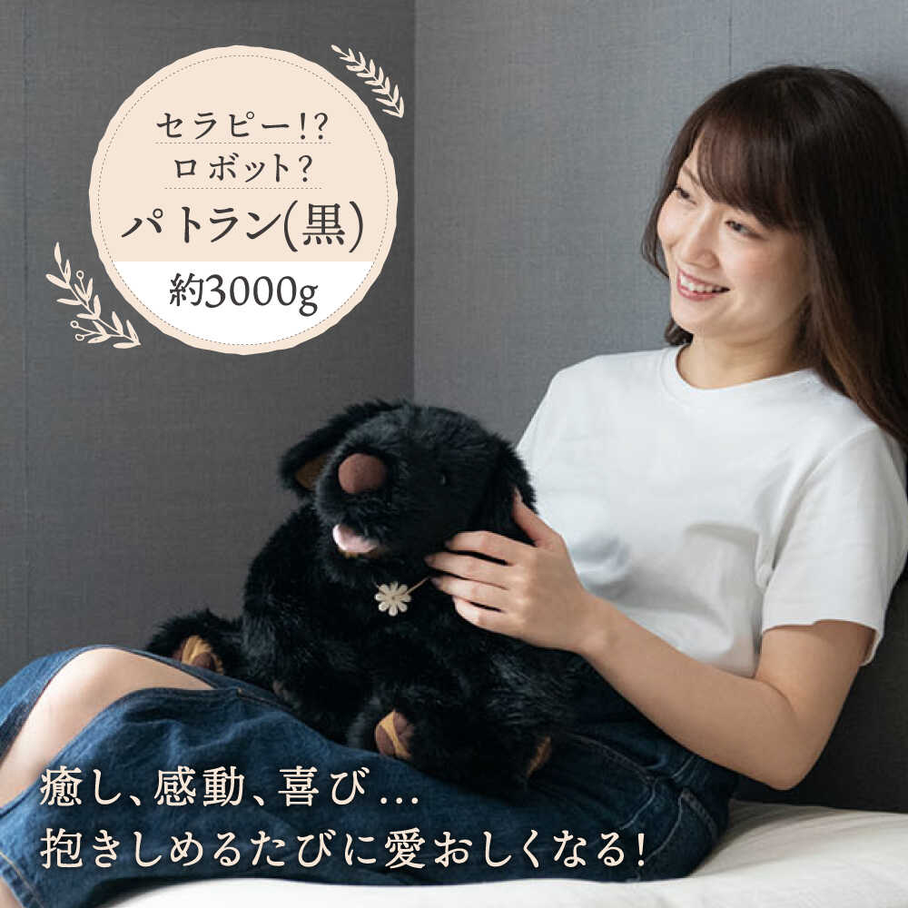 お世話になった方へ贈る お中元特集