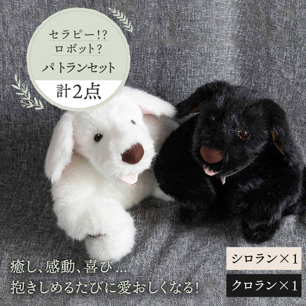 お世話になった方へ贈る お中元特集