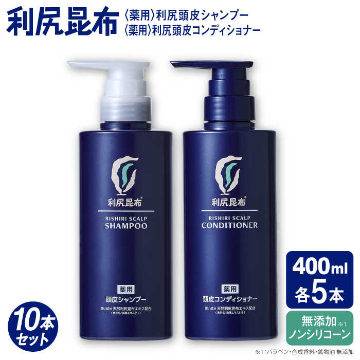 お世話になった方へ贈る お中元特集