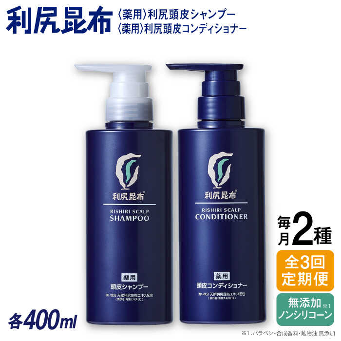 お世話になった方へ贈る お中元特集