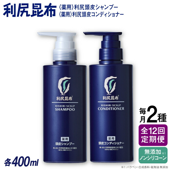 お世話になった方へ贈る お中元特集