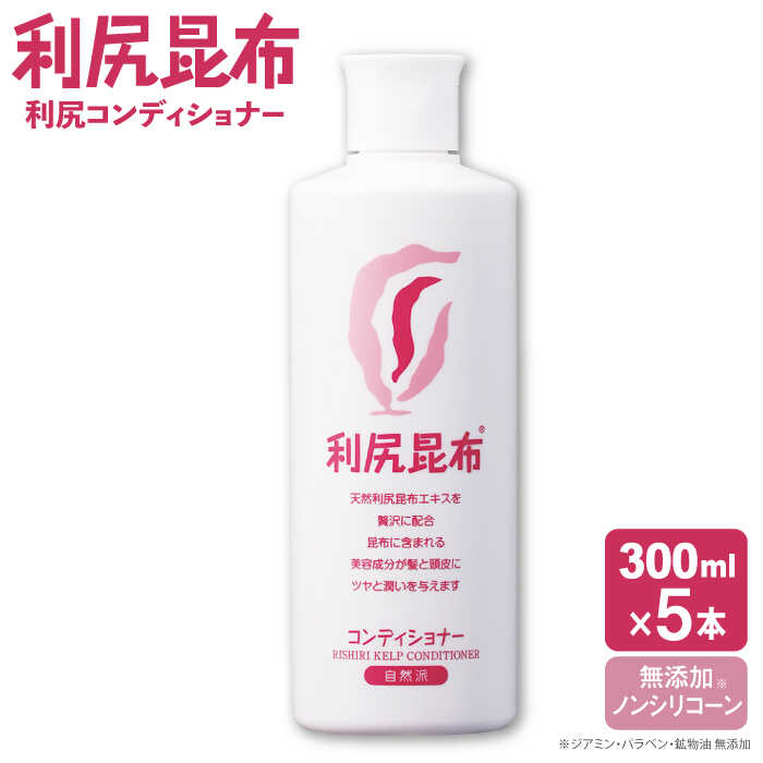 お世話になった方へ贈る お中元特集