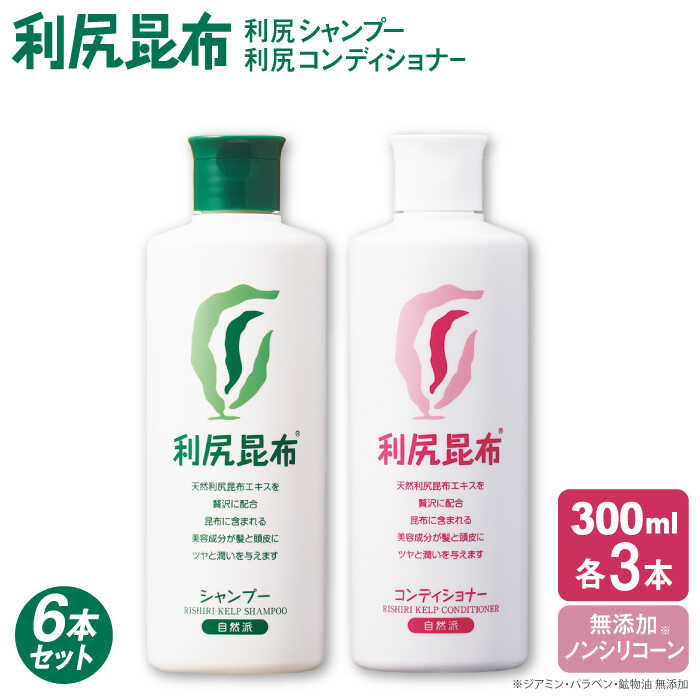 お世話になった方へ贈る お中元特集
