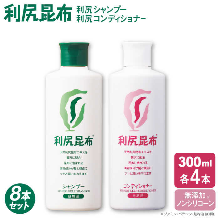 お世話になった方へ贈る お中元特集