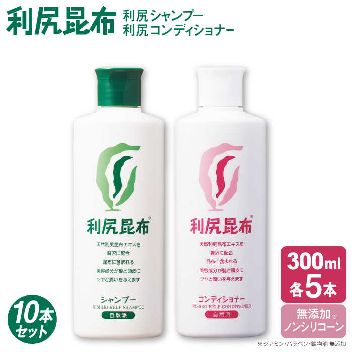 お世話になった方へ贈る お中元特集