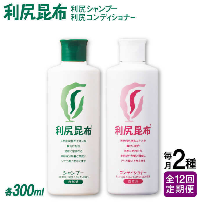 お世話になった方へ贈る お中元特集