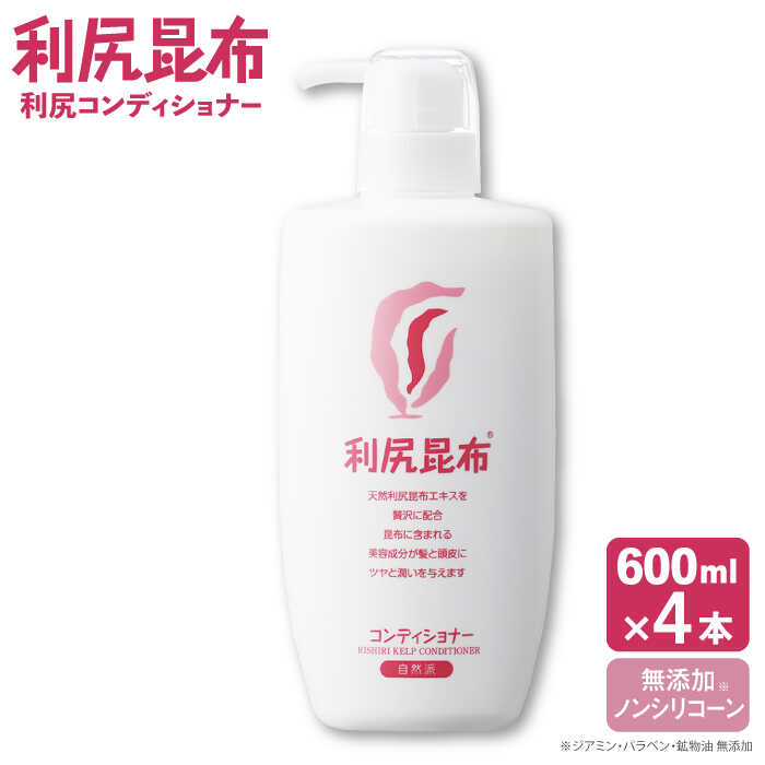 お世話になった方へ贈る お中元特集